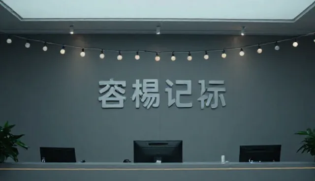 品牌宣传片制作适用情况与限制分析